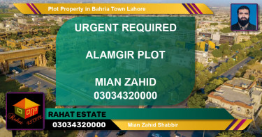 Residential Plot for Sale in Bahria Town, Lahore - (BP-66393)