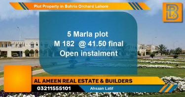 Residential Plot for Sale in Bahria Orchard, Lahore - (BP-66411)