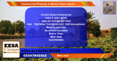 Commercial Property for Sale in Bahria Town, Lahore - (BP-66414)
