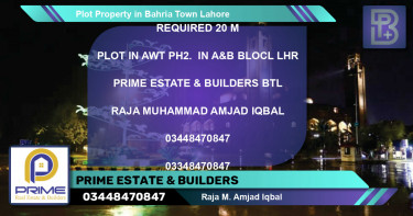 Residential Plot for Sale in Bahria Town, Lahore - (BP-66423)