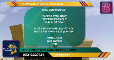 Residential Plot for Sale in Bahria Town, Lahore - (BP-66469)