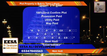 Residential Plot for Sale in Bahria Town, Lahore - (BP-66490)