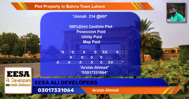 Residential Plot for Sale in Bahria Town, Lahore - (BP-66546)