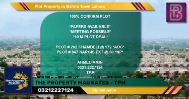 Residential Plot for Sale in Bahria Town, Lahore - (BP-66646)