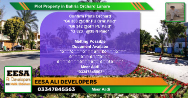 Residential Plot for Sale in Bahria Orchard, Lahore - (BP-66727)