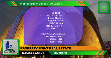 Residential Plot for Sale in Bahria Town, Lahore - (BP-66733)