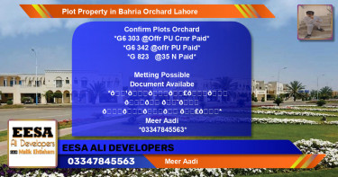 Residential Plot for Sale in Bahria Orchard, Lahore - (BP-66833)