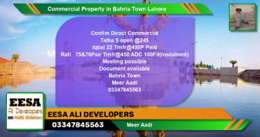 Commercial Property for Sale in Bahria Town, Lahore - (BP-66834)
