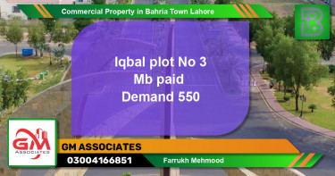 Commercial Property for Sale in Bahria Town, Lahore - (BP-66836)