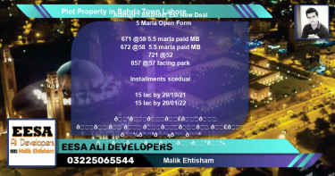 Residential Plot for Sale in Bahria Town, Lahore - (BP-66838)