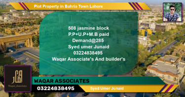 Residential Plot for Sale in Bahria Town, Lahore - (BP-66846)