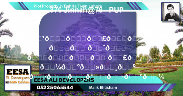 Residential Plot for Sale in Bahria Town, Lahore - (BP-66860)