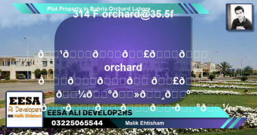 Residential Plot for Sale in Bahria Orchard, Lahore - (BP-66893)
