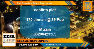 Residential Plot for Sale in Bahria Town, Lahore - (BP-66909)