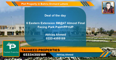 Residential Plot for Sale in Bahria Orchard, Lahore - (BP-66914)