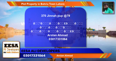 Residential Plot for Sale in Bahria Town, Lahore - (BP-66925)