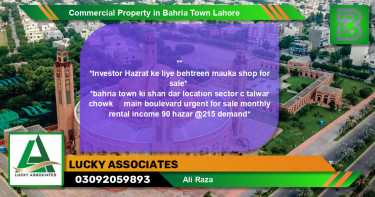 Commercial Property for Rent in Bahria Town, Lahore - (BP-66952)