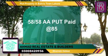 Residential Plot for Sale in Bahria Town, Lahore - (BP-66972)