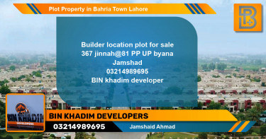 Residential Plot for Sale in Bahria Town, Lahore - (BP-67105)