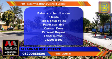 Residential Plot for Sale in Bahria Orchard, Lahore - (BP-67146)