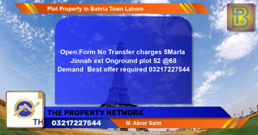 Residential Plot for Sale in Bahria Town, Lahore - (BP-67191)