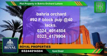 Residential Plot for Sale in Bahria Orchard, Lahore - (BP-67207)
