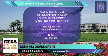 Residential Plot for Sale in Bahria Orchard, Lahore - (BP-67236)
