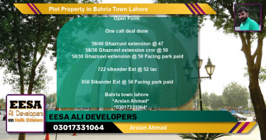 Residential Plot for Sale in Bahria Town, Lahore - (BP-67251)