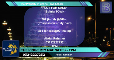 Residential Plot for Sale in Sector E - Jinnah Block -  Bahria Town, Lahore - (BP-67285)