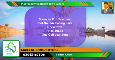 Residential Plot for Sale in Bahria Town, Lahore - (BP-67288)