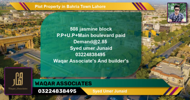 Residential Plot for Sale in Bahria Town, Lahore - (BP-67317)