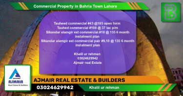 Commercial Property for Sale in Bahria Town, Lahore - (BP-67330)