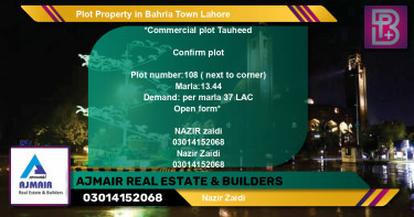 Commercial Plot for Sale in Bahria Town, Lahore - (BP-67345)