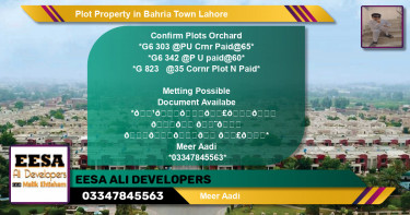Residential Plot for Sale in Bahria Town, Lahore - (BP-67427)