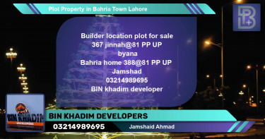Residential Plot for Sale in Bahria Town, Lahore - (BP-67492)