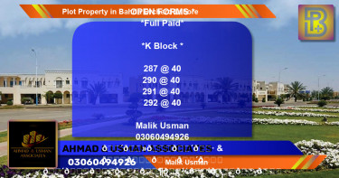 Residential Plot for Sale in Bahria Orchard, Lahore - (BP-67543)