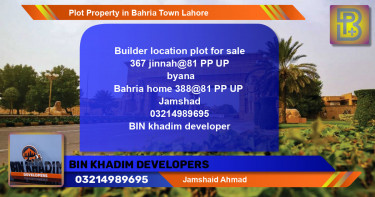 Residential Plot for Sale in Bahria Town, Lahore - (BP-67548)