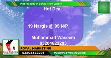 Residential Plot for Sale in Bahria Town, Lahore - (BP-67561)