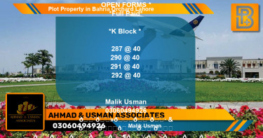 Residential Plot for Sale in Bahria Orchard, Lahore - (BP-67582)