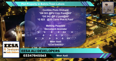 Residential Plot for Sale in Bahria Town, Lahore - (BP-67592)