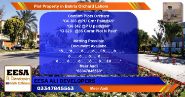 Residential Plot for Sale in Bahria Orchard, Lahore - (BP-67593)