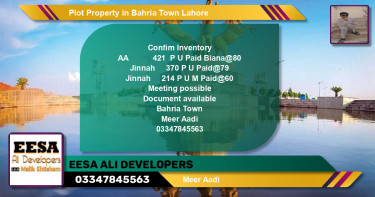 Residential Plot for Sale in Bahria Town, Lahore - (BP-67594)