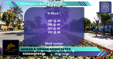 Residential Plot for Sale in Bahria Orchard, Lahore - (BP-67641)