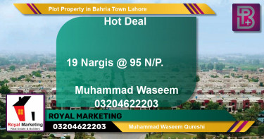 Residential Plot for Sale in Bahria Town, Lahore - (BP-67645)