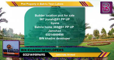 Residential Plot for Sale in Bahria Town, Lahore - (BP-67656)