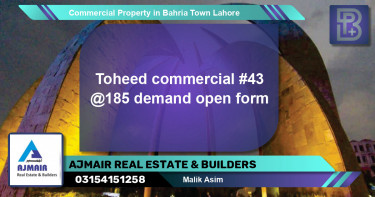 Commercial Property for Sale in Bahria Town, Lahore - (BP-67664)