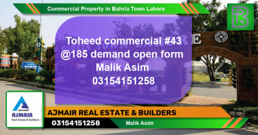 Commercial Property for Sale in Bahria Town, Lahore - (BP-67665)