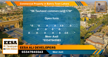 Commercial Property for Sale in Bahria Town, Lahore - (BP-67682)