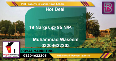 Residential Plot for Sale in Bahria Town, Lahore - (BP-67712)