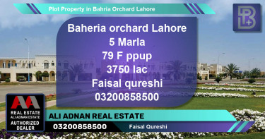 Residential Plot for Sale in Bahria Orchard, Lahore - (BP-67765)